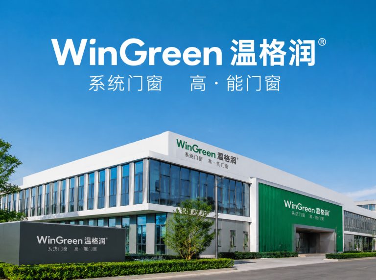 丹徒区让建筑少耗能 更舒适